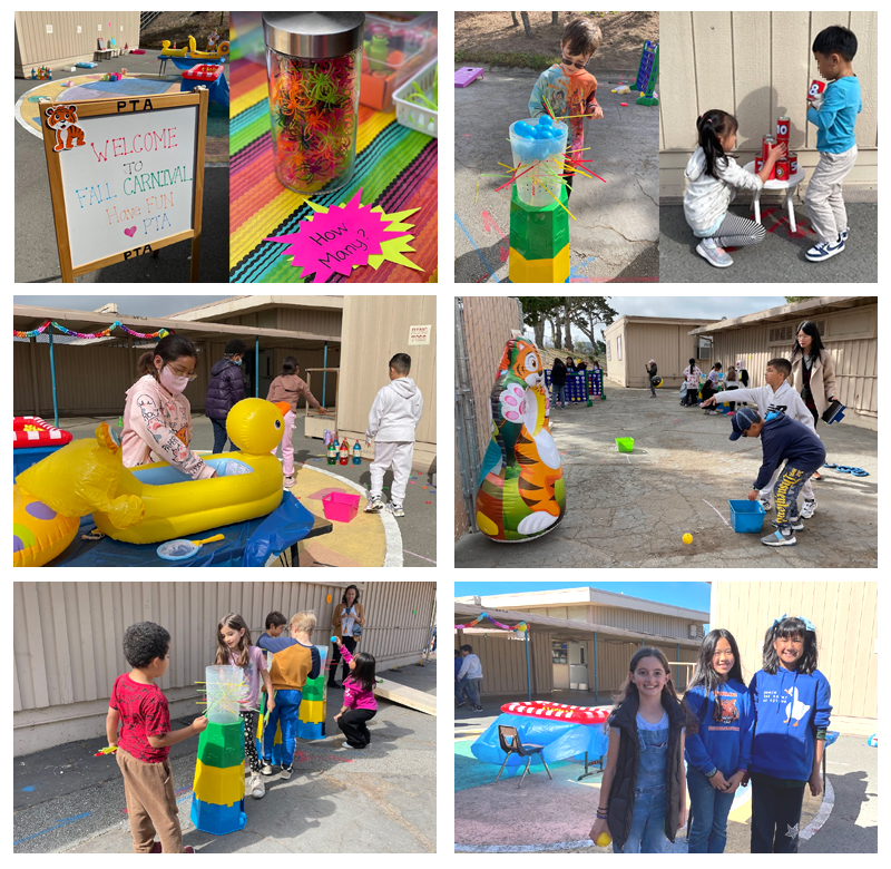 Fall Carnival